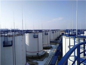 Високо ефикасан СЦАДА систем за терминал